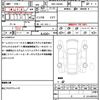 daihatsu tanto 2023 quick_quick_5BA-LA650S_LA650S-0398940 image 21