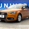 audi a1 2015 -AUDI--Audi A1 DBA-8XCAX--WAUZZZ8X8EB155746---AUDI--Audi A1 DBA-8XCAX--WAUZZZ8X8EB155746- image 18