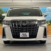 toyota alphard 2023 quick_quick_AGH30W_AGH30-0456877 image 16