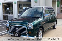 daihatsu mira-gino 2004 -DAIHATSU--Mira Gino L700S--0340191---DAIHATSU--Mira Gino L700S--0340191-