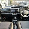 toyota vitz 2017 -TOYOTA--Vitz DAA-NHP130--NHP130-2027452---TOYOTA--Vitz DAA-NHP130--NHP130-2027452- image 16