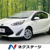 toyota aqua 2019 -TOYOTA--AQUA DAA-NHP10--NHP10-2636969---TOYOTA--AQUA DAA-NHP10--NHP10-2636969- image 1