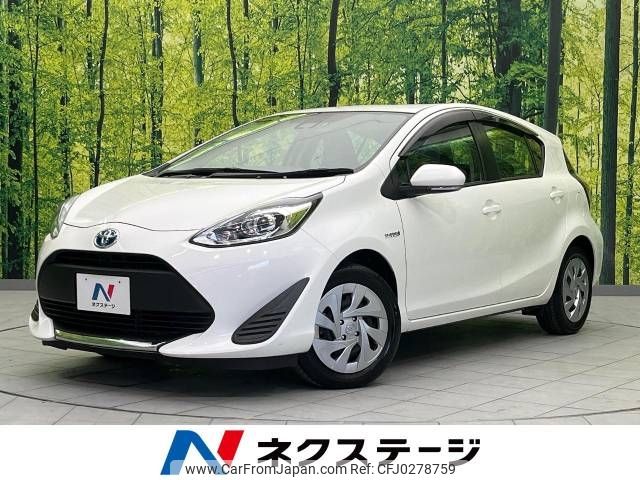 toyota aqua 2019 -TOYOTA--AQUA DAA-NHP10--NHP10-2636969---TOYOTA--AQUA DAA-NHP10--NHP10-2636969- image 1