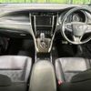 toyota harrier 2014 quick_quick_ZSU60W_ZSU60-0010868 image 2