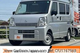 nissan clipper-van 2021 -NISSAN--Clipper Van HBD-DR17V--DR17V-461434---NISSAN--Clipper Van HBD-DR17V--DR17V-461434-