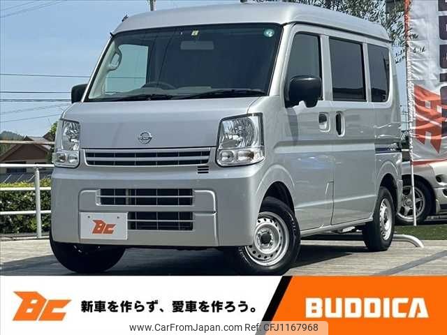 nissan clipper-van 2021 -NISSAN--Clipper Van HBD-DR17V--DR17V-461434---NISSAN--Clipper Van HBD-DR17V--DR17V-461434- image 1
