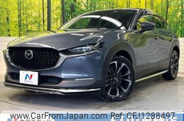 mazda cx-3 2020 -MAZDA--CX-30 3DA-DM8P--DM8P-108485---MAZDA--CX-30 3DA-DM8P--DM8P-108485-