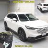 honda vezel 2021 CFJ1854685 image 7