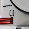 mercedes-benz g-class 2024 CFJ1787936 image 17