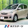 daihatsu mira 2011 -DAIHATSU--Mira DBA-L275S--L275S-0132023---DAIHATSU--Mira DBA-L275S--L275S-0132023- image 1