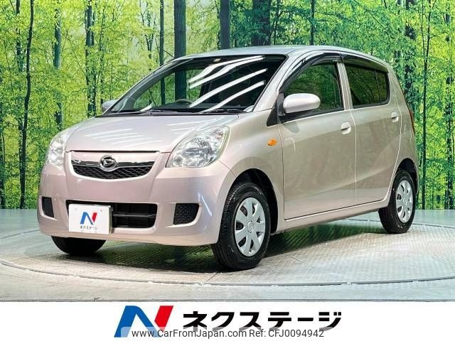 daihatsu mira 2011 -DAIHATSU--Mira DBA-L275S--L275S-0132023---DAIHATSU--Mira DBA-L275S--L275S-0132023- image 1