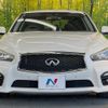 nissan skyline 2014 quick_quick_HV37_HV37-201656 image 14