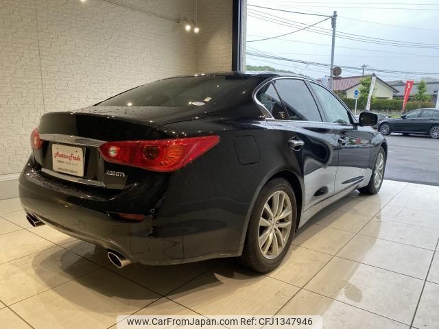 nissan skyline 2015 quick_quick_DBA-YV37_YV37-400600 image 2