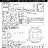 suzuki alto-works 2021 -SUZUKI 【岐阜 504ﾁ4488】--Alto Works HA36S-897167---SUZUKI 【岐阜 504ﾁ4488】--Alto Works HA36S-897167- image 3