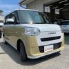 daihatsu move-canbus 2025 CFJ1756968 image 16