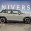 mini mini-others 2016 CFJ1469003 image 16