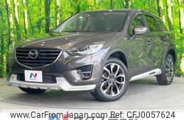 mazda cx-5 2015 -MAZDA--CX-5 LDA-KE2FW--KE2FW-207722---MAZDA--CX-5 LDA-KE2FW--KE2FW-207722-