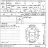 toyota ractis undefined -TOYOTA--Ractis NSP120-2040192---TOYOTA--Ractis NSP120-2040192- image 3