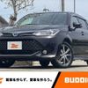 toyota corolla-fielder 2016 -TOYOTA--Corolla Fielder DAA-NKE165G--NKE165-8023452---TOYOTA--Corolla Fielder DAA-NKE165G--NKE165-8023452- image 1