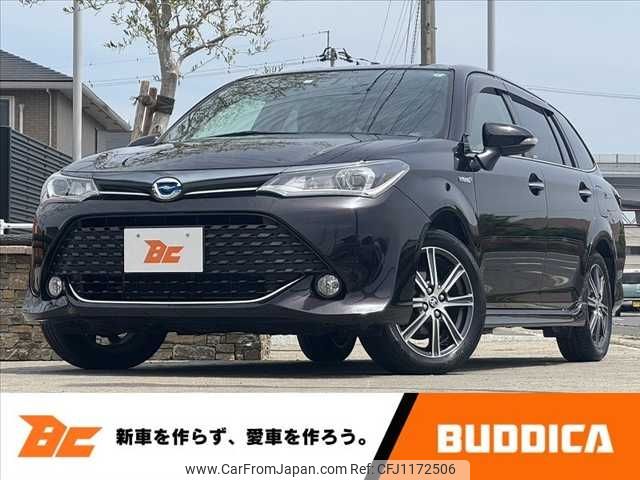 toyota corolla-fielder 2016 -TOYOTA--Corolla Fielder DAA-NKE165G--NKE165-8023452---TOYOTA--Corolla Fielder DAA-NKE165G--NKE165-8023452- image 1