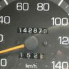 mitsubishi-fuso canter 2000 GOO_NET_EXCHANGE_0840389A30250610W001 image 52
