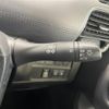 nissan serena 2020 -NISSAN--Serena DAA-HFC27--HFC27-080746---NISSAN--Serena DAA-HFC27--HFC27-080746- image 22