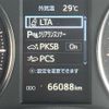 toyota alphard 2021 -TOYOTA--Alphard 3BA-AGH30W--AGH30-9018929---TOYOTA--Alphard 3BA-AGH30W--AGH30-9018929- image 10