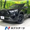 toyota rav4 2024 CFJ1689026 image 1