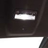 bmw 5-series 2016 CFJ1837688 image 39