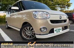 daihatsu move-canbus 2019 -DAIHATSU--Move Canbus 5BA-LA800S--LA800S-0156731---DAIHATSU--Move Canbus 5BA-LA800S--LA800S-0156731-