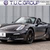 porsche boxster 2015 quick_quick_ABA-981MA122_WP0ZZZ98ZFS111176 image 1