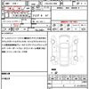 mini mini-others 2019 quick_quick_CBA-XRJCWM_WMWXR92070TP21403 image 21