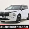 mitsubishi outlander-phev 2022 -MITSUBISHI--Outlander PHEV 5LA-GN0W--GN0W-0200446---MITSUBISHI--Outlander PHEV 5LA-GN0W--GN0W-0200446- image 1