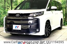 toyota noah 2024 -TOYOTA--Noah 6BA-MZRA90W--MZRA90-0087117---TOYOTA--Noah 6BA-MZRA90W--MZRA90-0087117-