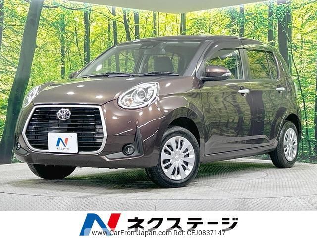 toyota passo 2018 quick_quick_M710A_M710A-0023419 image 1