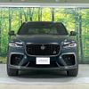 jaguar f-pace 2021 CFJ1699258 image 15