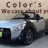 daihatsu copen 2018 -DAIHATSU--Copen LA400K--0023918---DAIHATSU--Copen LA400K--0023918- image 2