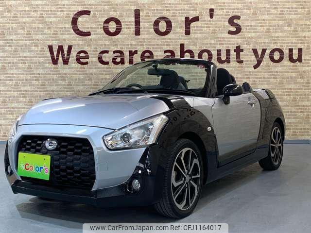 daihatsu copen 2018 -DAIHATSU--Copen LA400K--0023918---DAIHATSU--Copen LA400K--0023918- image 2