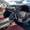 lexus is 2016 -LEXUS 【とちぎ 330ﾁ3321】--Lexus IS DAA-AVE30--AVE30-5058640---LEXUS 【とちぎ 330ﾁ3321】--Lexus IS DAA-AVE30--AVE30-5058640- image 10