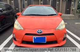 toyota aqua 2013 CFJ1551788