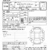 toyota aristo 2002 -TOYOTA--Aristo JZS161-0028184---TOYOTA--Aristo JZS161-0028184- image 3