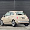 fiat 500 2015 -FIAT--Fiat 500 ABA-31212--ZFA3120000J308754---FIAT--Fiat 500 ABA-31212--ZFA3120000J308754- image 15