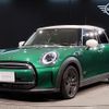 mini mini-others 2022 quick_quick_3BA-XU15MW_WMW32DK0002R74381 image 1