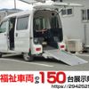 daihatsu hijet-van 2020 -DAIHATSU--Hijet Van EBD-S321Vｶｲ--S321V-0453012---DAIHATSU--Hijet Van EBD-S321Vｶｲ--S321V-0453012- image 1