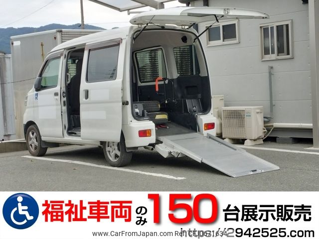 daihatsu hijet-van 2020 -DAIHATSU--Hijet Van EBD-S321Vｶｲ--S321V-0453012---DAIHATSU--Hijet Van EBD-S321Vｶｲ--S321V-0453012- image 1