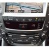 lexus is 2006 CFJ1817405 image 36