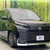 toyota voxy 2023 quick_quick_ZWR90W_ZWR90-0075626 image 17