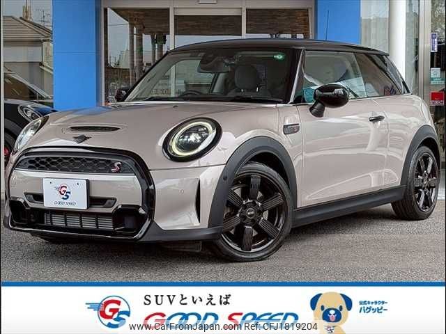 mini mini-others 2022 CFJ1819204 image 1