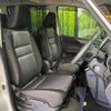 nissan serena 2020 quick_quick_HFC27_HFC27-078475 image 8