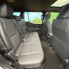 toyota land-cruiser-wagon 2024 -TOYOTA--Land Cruiser Wagon 3BA-TRJ250W--TRJ250-0013***---TOYOTA--Land Cruiser Wagon 3BA-TRJ250W--TRJ250-0013***- image 10